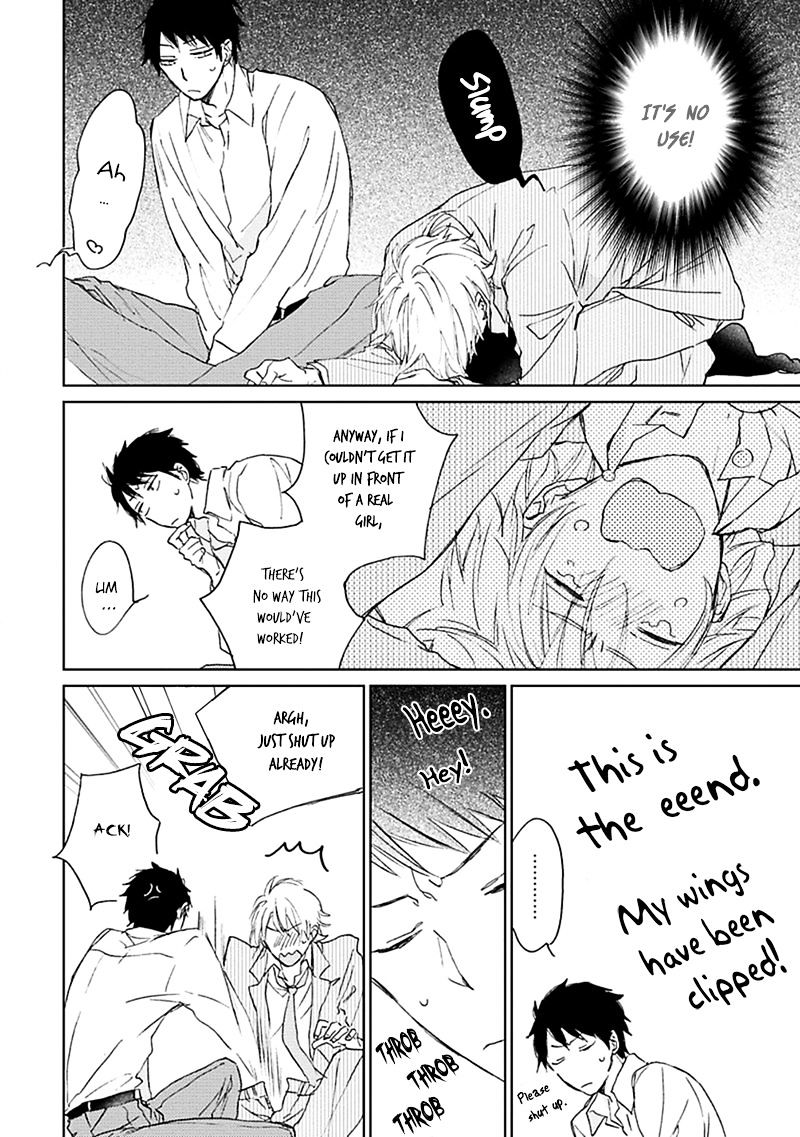 Souteigai Love Serendipity - Chapter 3 : Souteigai Love Serendipity - 2