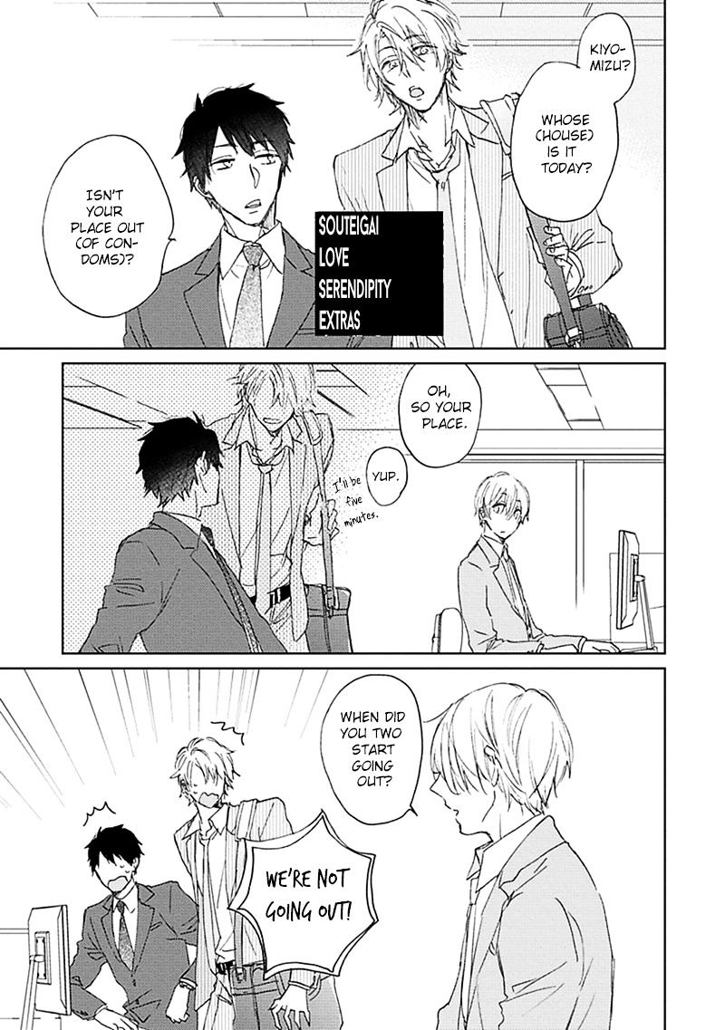 Souteigai Love Serendipity - Chapter 3 : Souteigai Love Serendipity - 2