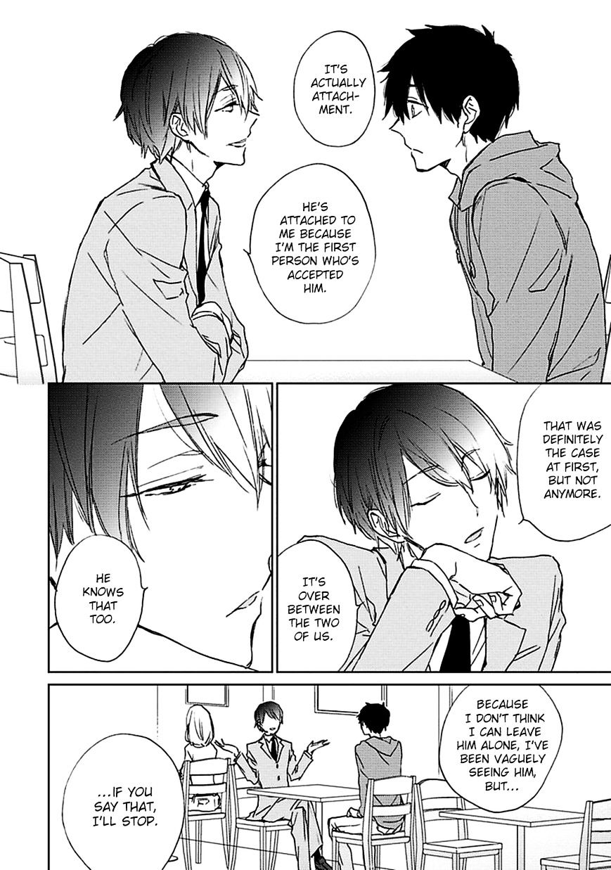 Souteigai Love Serendipity - Chapter 6 : Itoshimi No Shady - 3