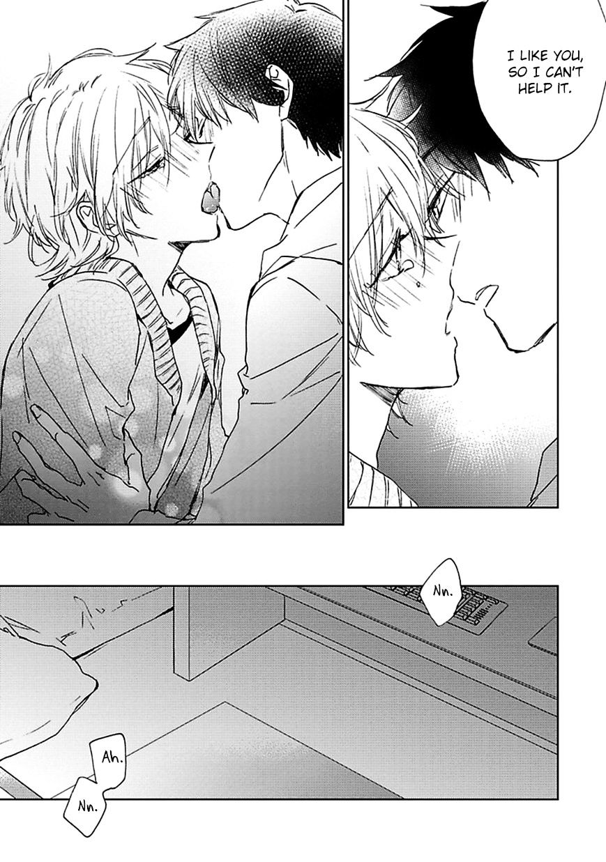 Souteigai Love Serendipity - Chapter 6 : Itoshimi No Shady - 3