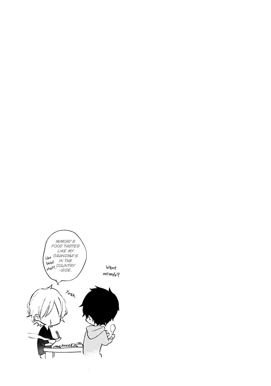 Souteigai Love Serendipity - Chapter 6 : Itoshimi No Shady - 3