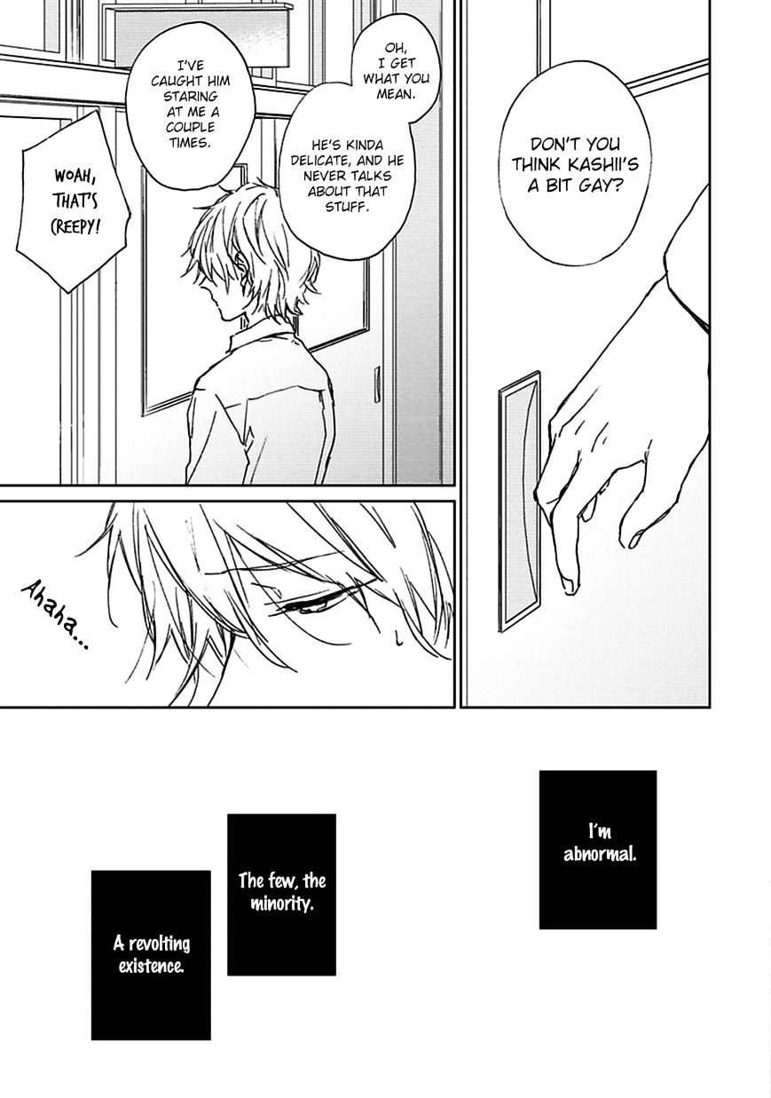 Souteigai Love Serendipity - Chapter 5 : Itoshimi No Shady - 2