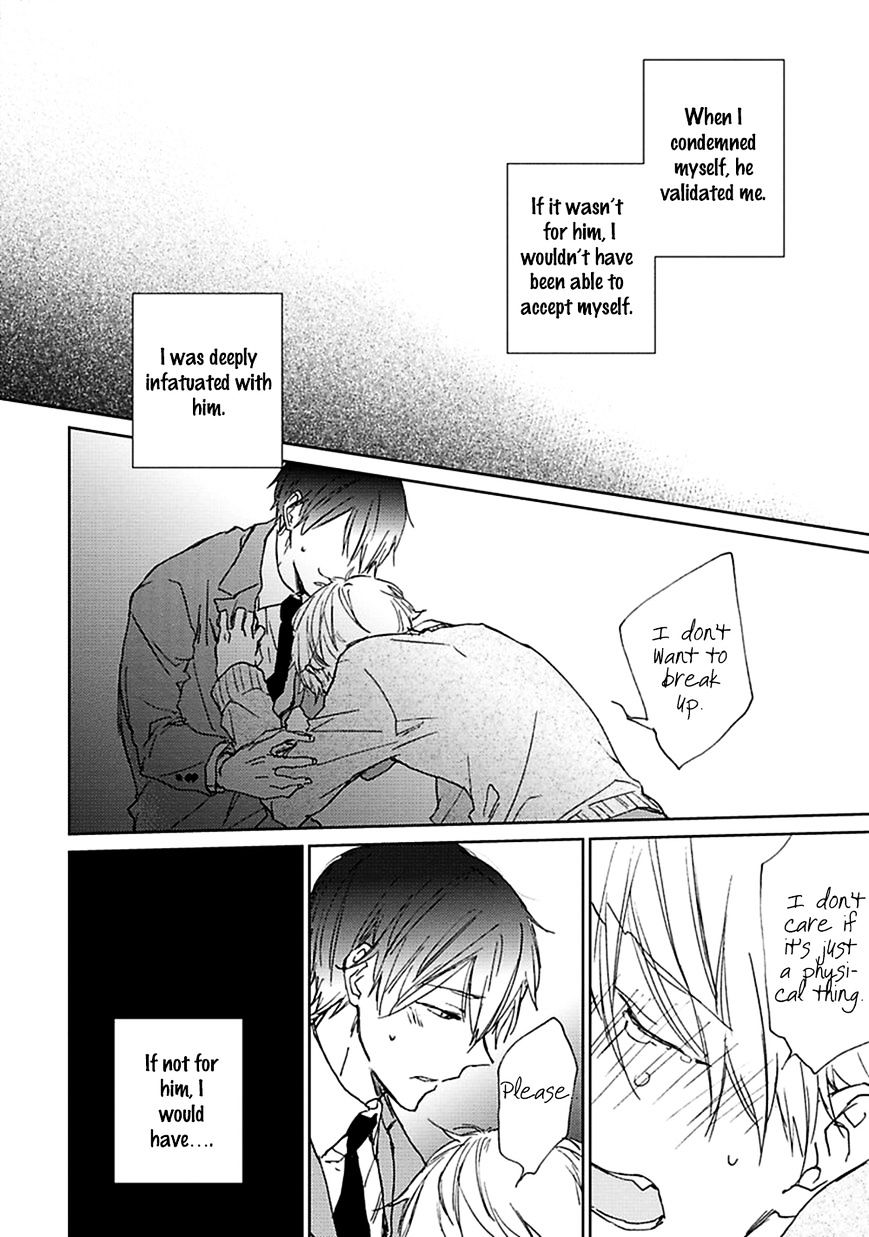 Souteigai Love Serendipity - Chapter 5 : Itoshimi No Shady - 2