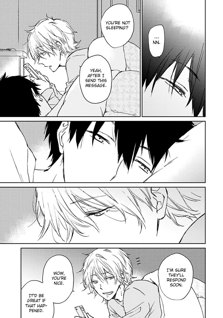 Souteigai Love Serendipity - Chapter 5 : Itoshimi No Shady - 2