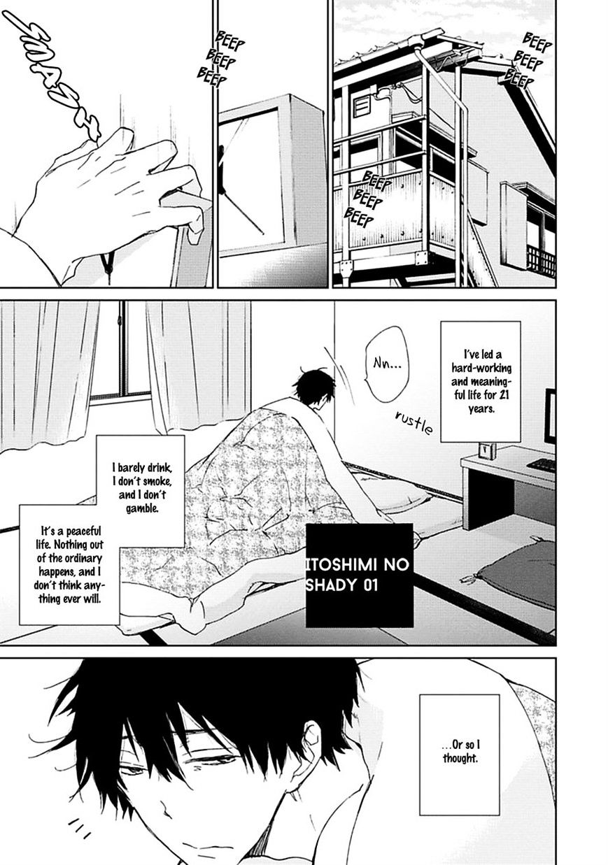 Souteigai Love Serendipity - Chapter 4