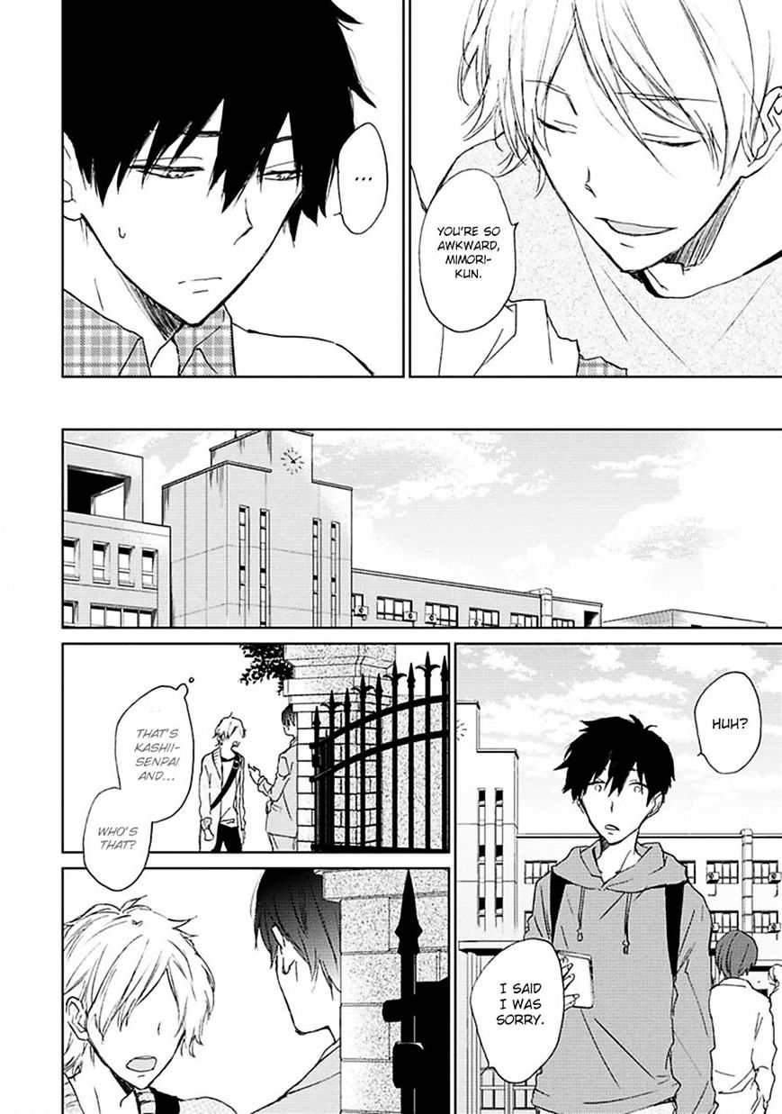 Souteigai Love Serendipity - Chapter 4