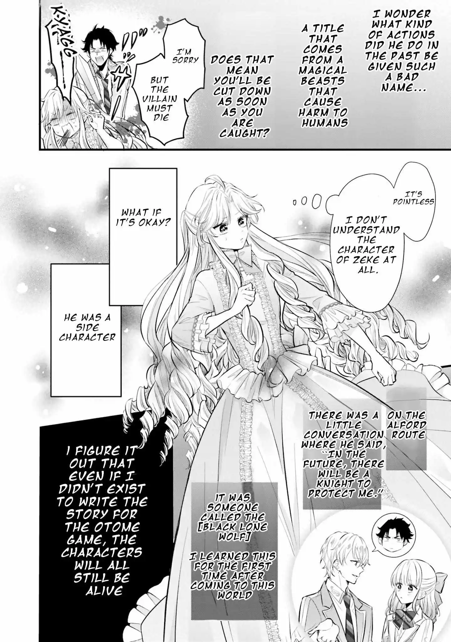 The Villain Daughter Wants To Make A Maiden Game Even If She Reincarnates In Another World! Why Am I Involved In Hiding My Hobby? - Chapter 2.3