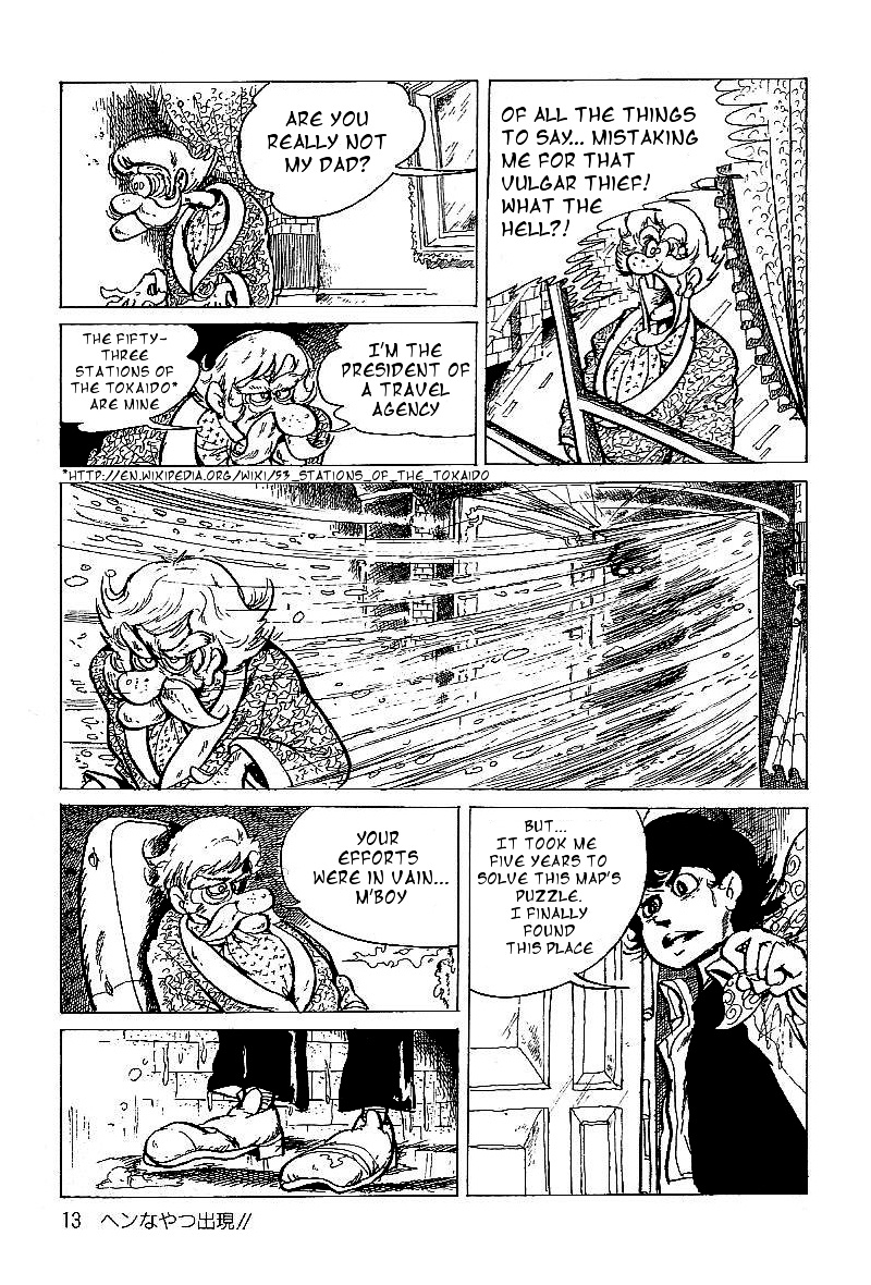 Lupin Kozou - Vol.1 Chapter 1 : A Strange Guy Appears!!