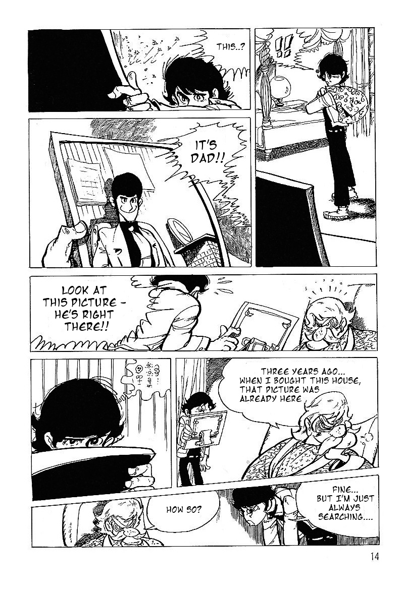 Lupin Kozou - Vol.1 Chapter 1 : A Strange Guy Appears!!