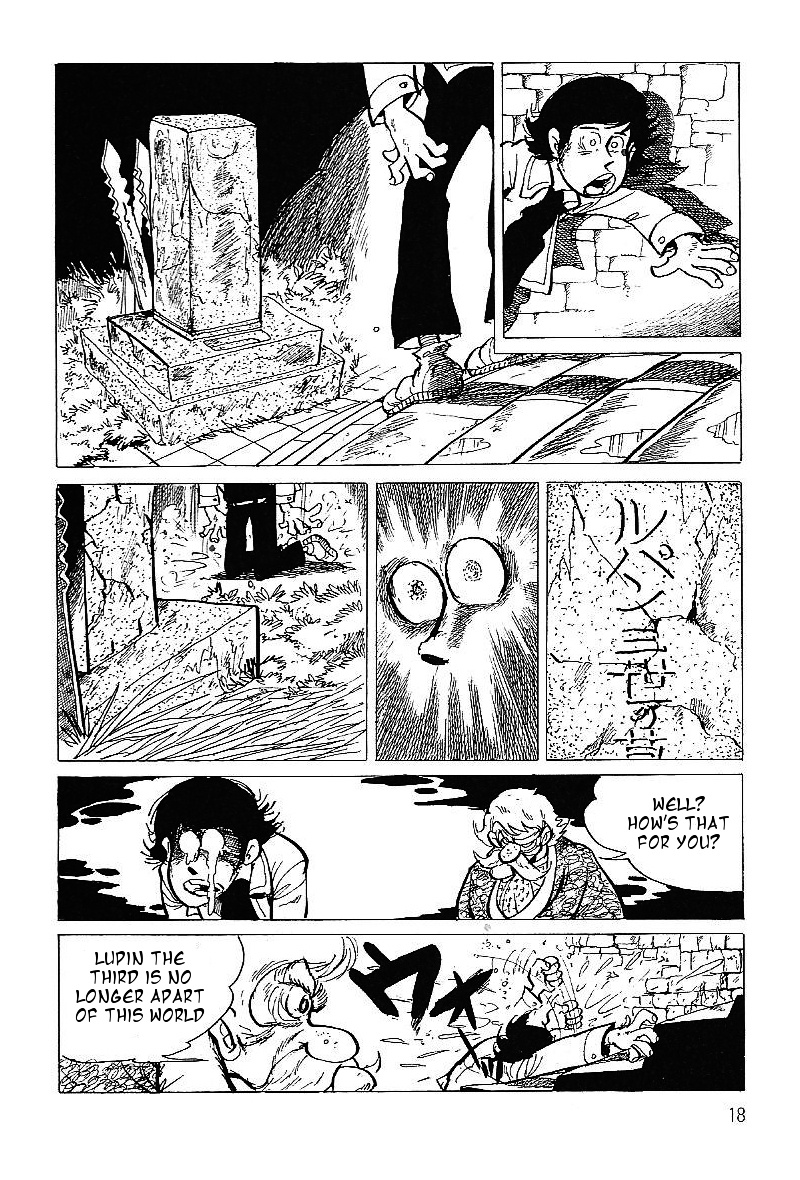 Lupin Kozou - Vol.1 Chapter 1 : A Strange Guy Appears!!