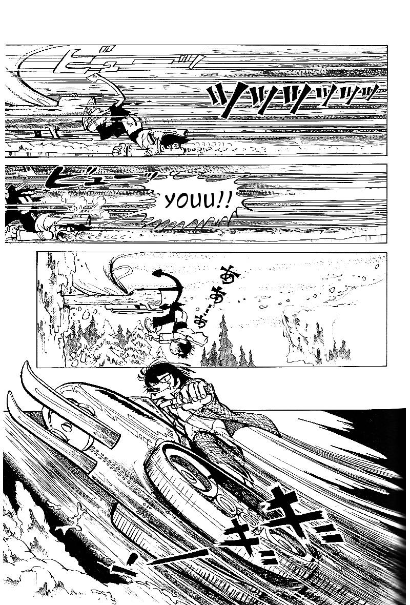 Lupin Kozou - Vol.1 Chapter 4 : Treasure!! Search For It!