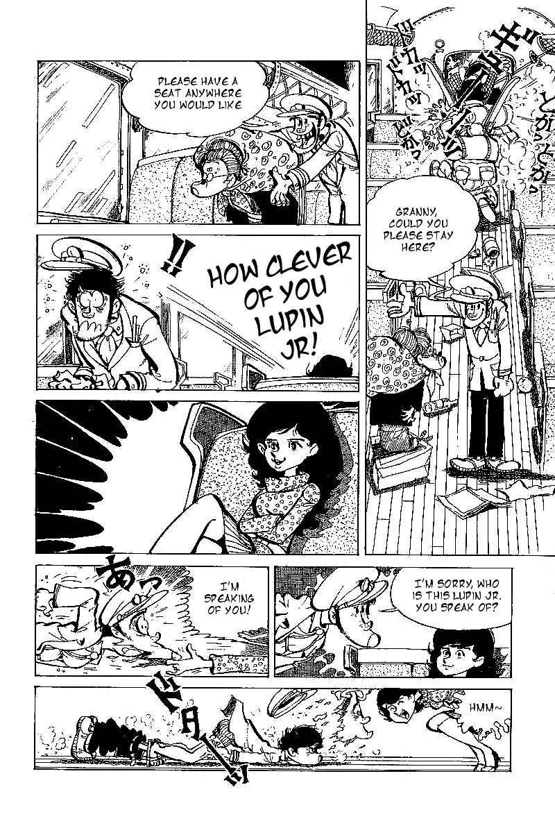 Lupin Kozou - Vol.1 Chapter 3 : Accomplice No.1, Marilyn-Chan