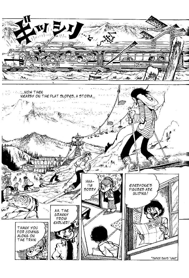 Lupin Kozou - Vol.1 Chapter 3 : Accomplice No.1, Marilyn-Chan