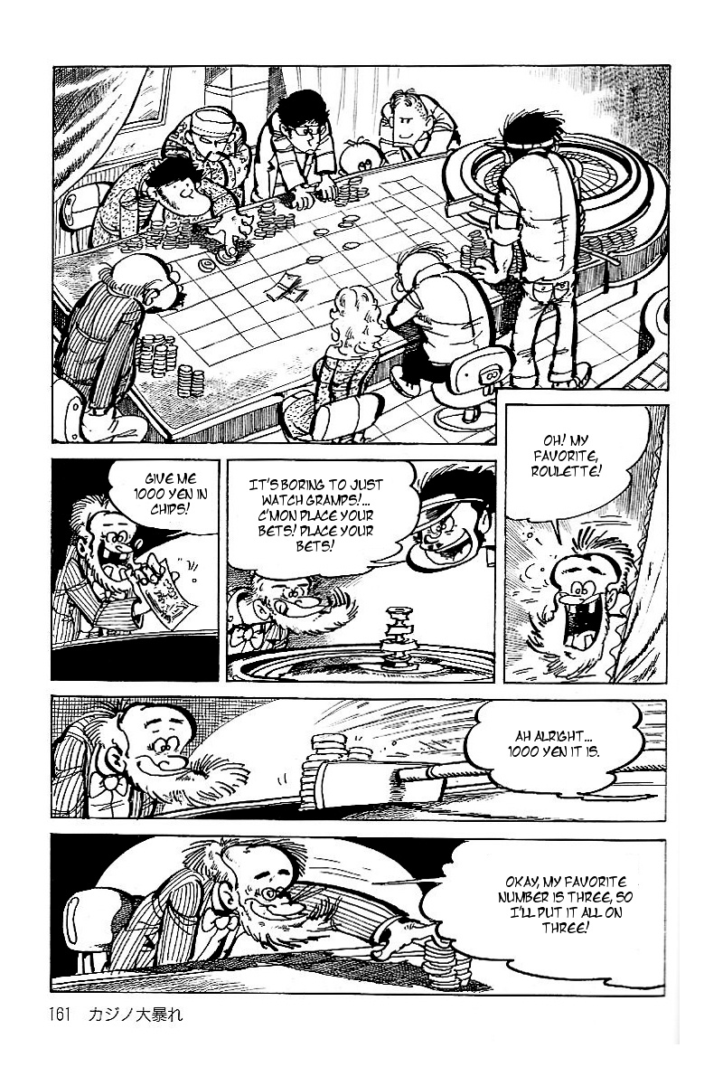 Lupin Kozou - Vol.1 Chapter 10 : Big Riot Casino