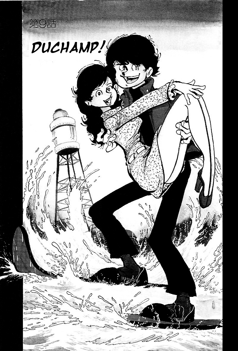 Lupin Kozou - Vol.1 Chapter 9 : Duchamp!