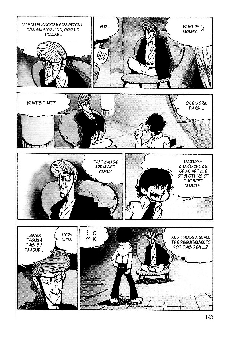 Lupin Kozou - Vol.1 Chapter 9 : Duchamp!