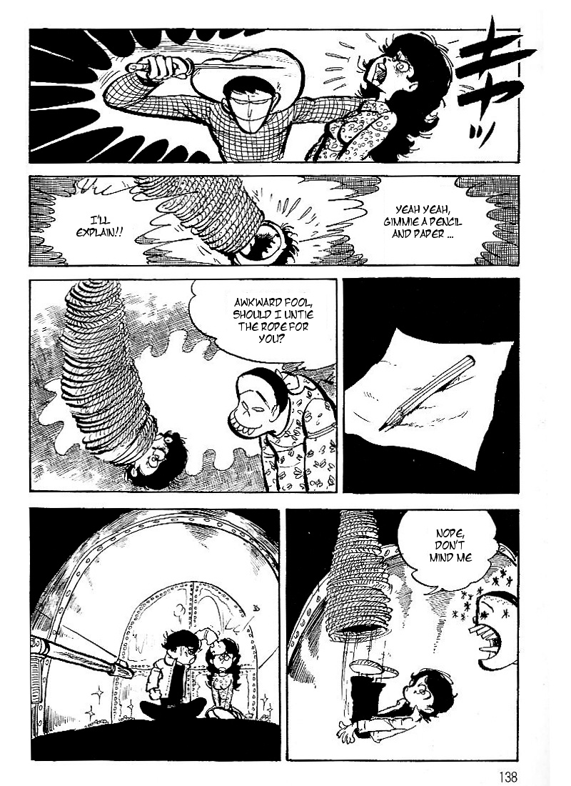 Lupin Kozou - Vol.1 Chapter 8 : Truck Extermination