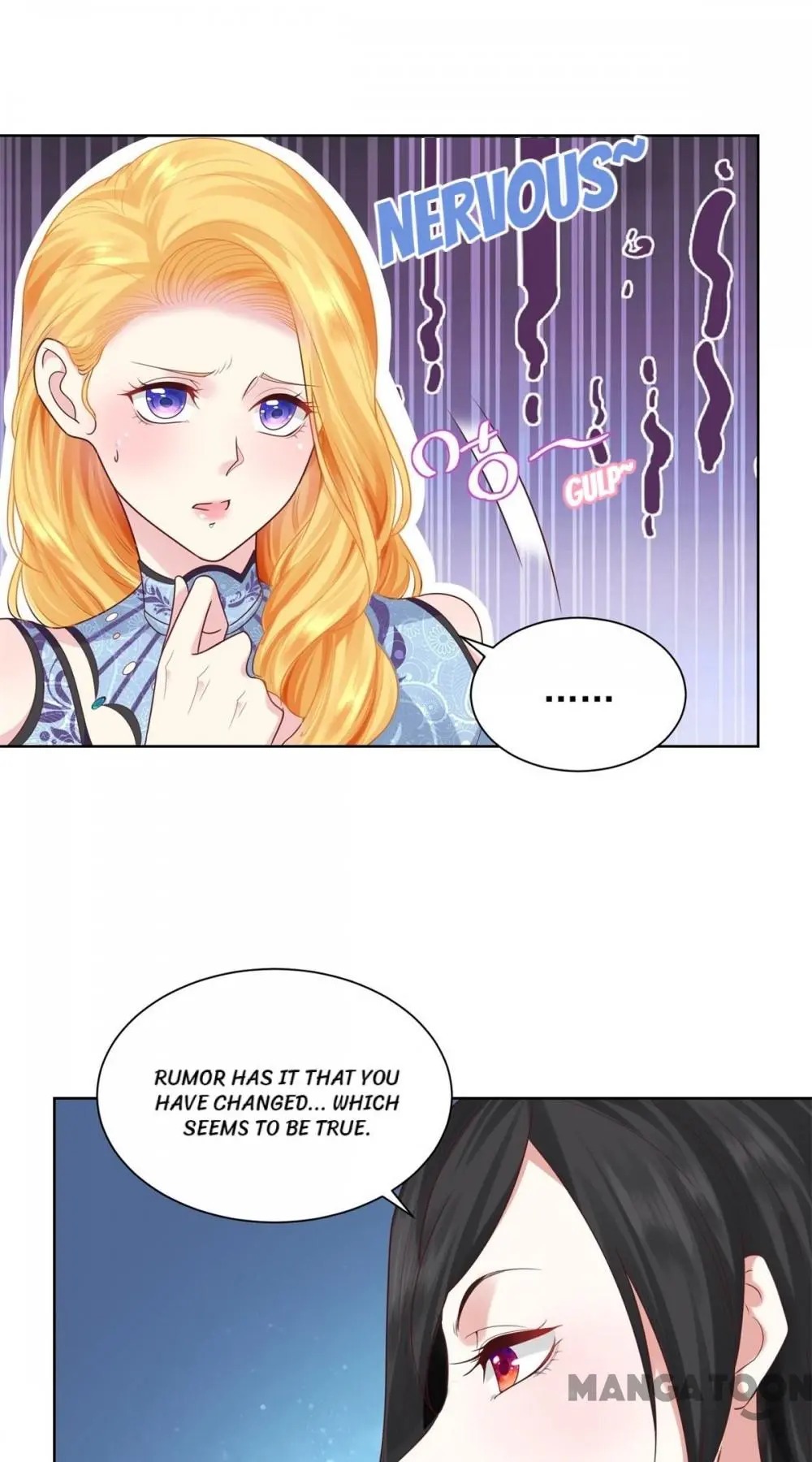 I Just Want To Be A Useless Duke's Daughter - Chapter 33