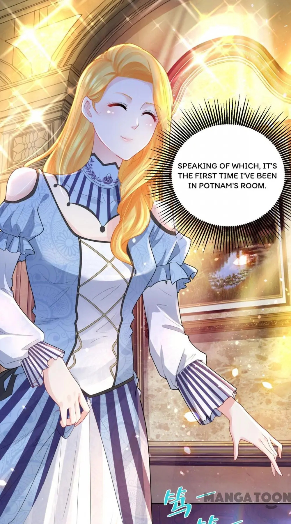 I Just Want To Be A Useless Duke's Daughter - Chapter 74