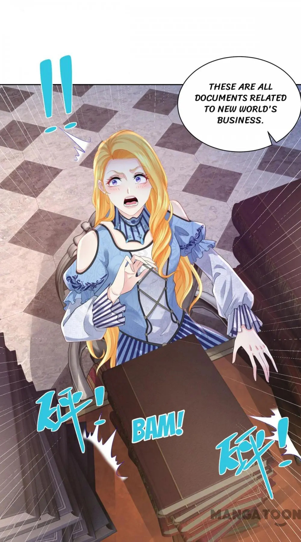 I Just Want To Be A Useless Duke's Daughter - Chapter 73