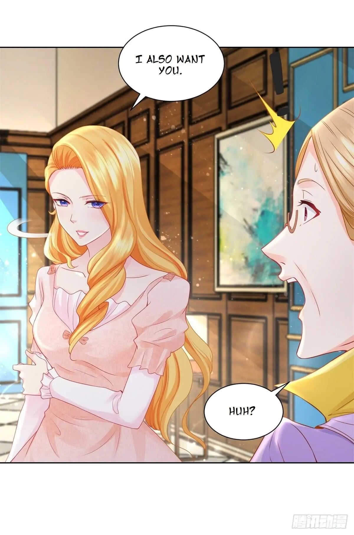 I Just Want To Be A Useless Duke's Daughter - Chapter 10