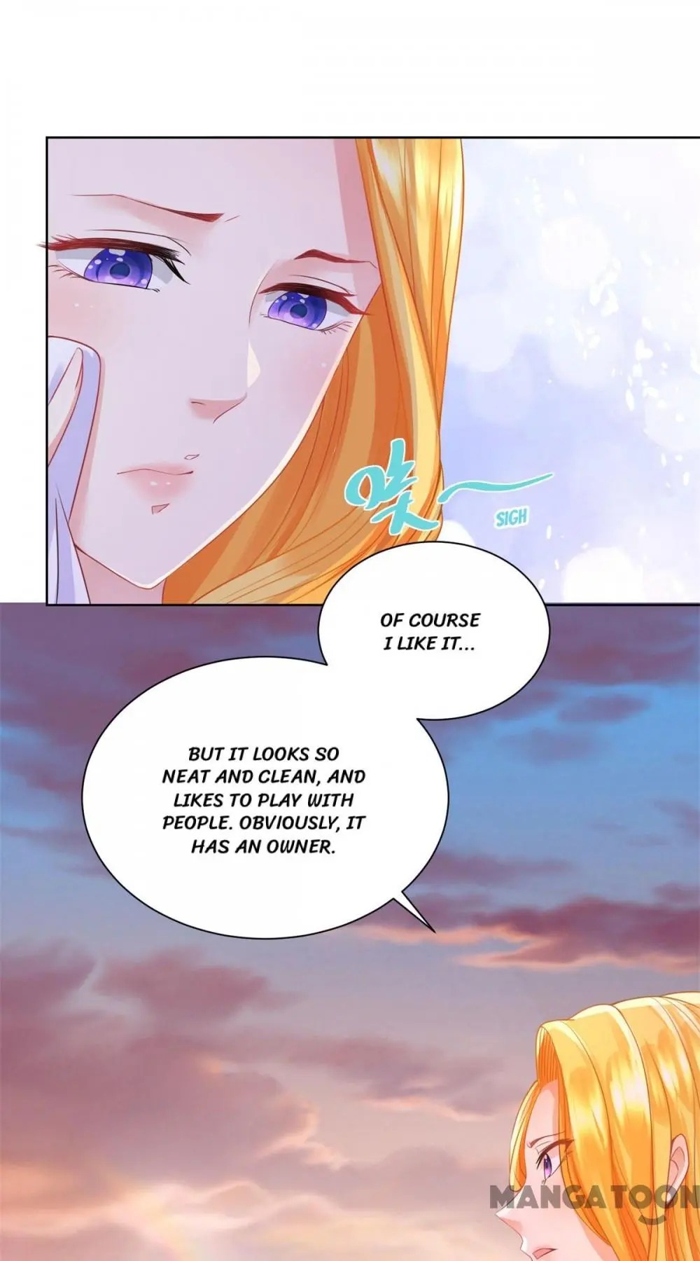 I Just Want To Be A Useless Duke's Daughter - Chapter 45