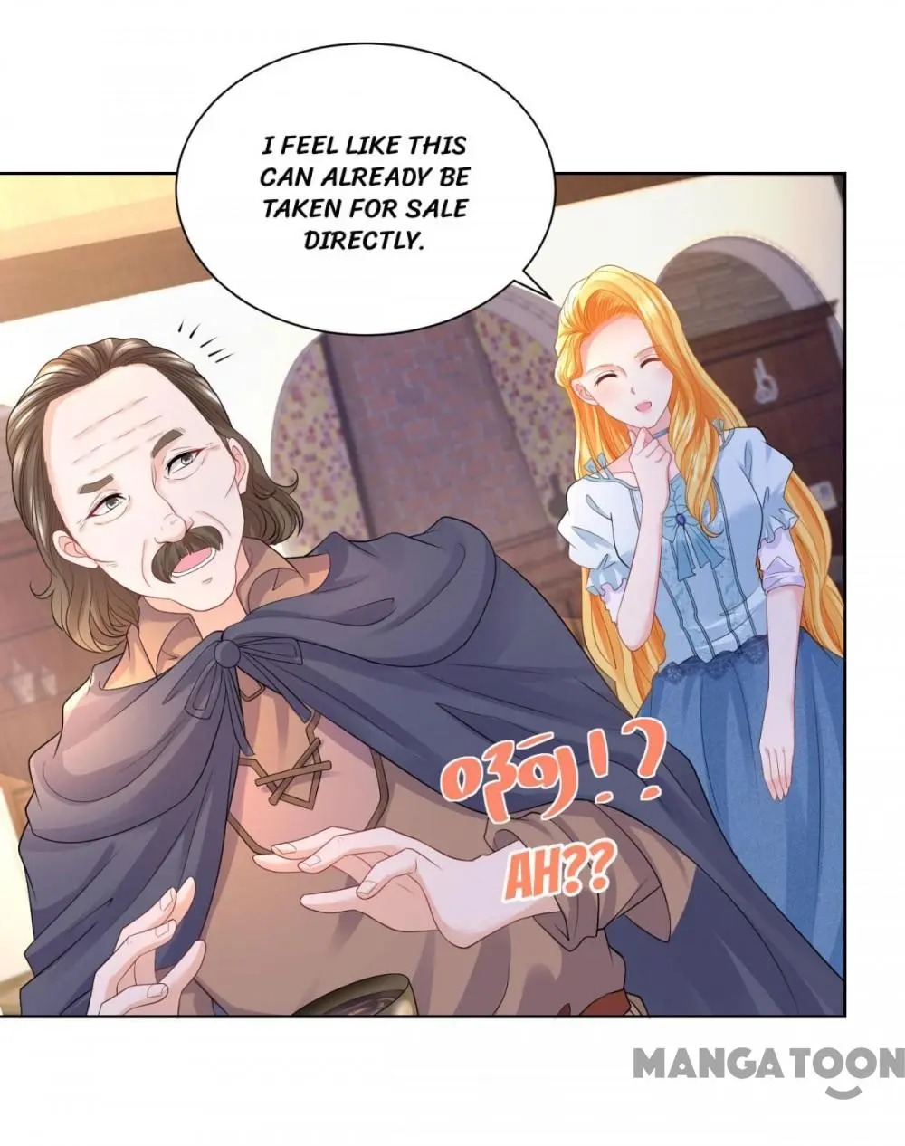 I Just Want To Be A Useless Duke's Daughter - Chapter 48