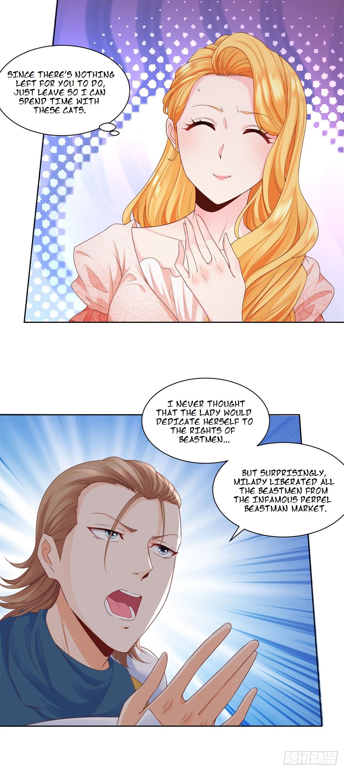 I Just Want To Be A Useless Duke's Daughter - Chapter 6