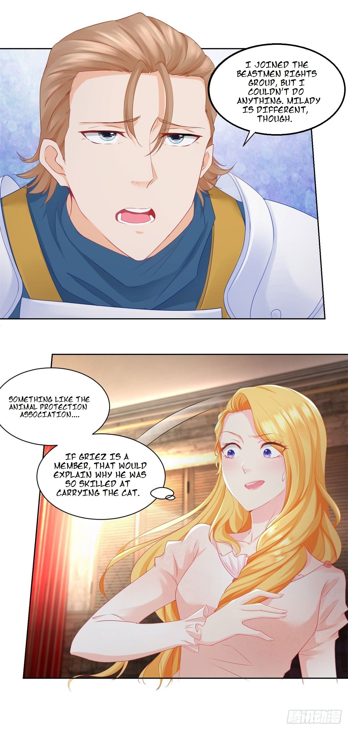 I Just Want To Be A Useless Duke's Daughter - Chapter 6