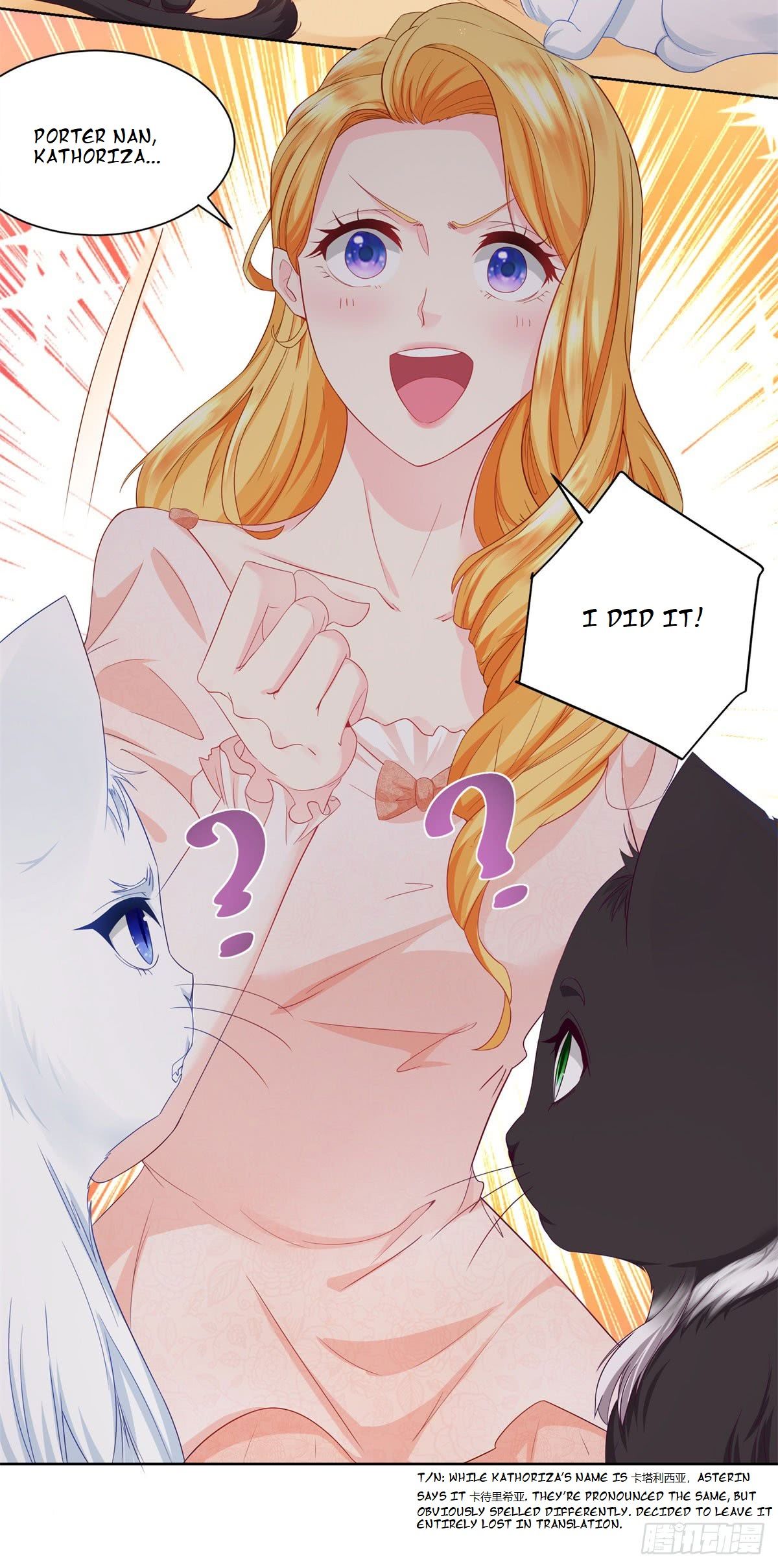 I Just Want To Be A Useless Duke's Daughter - Chapter 6