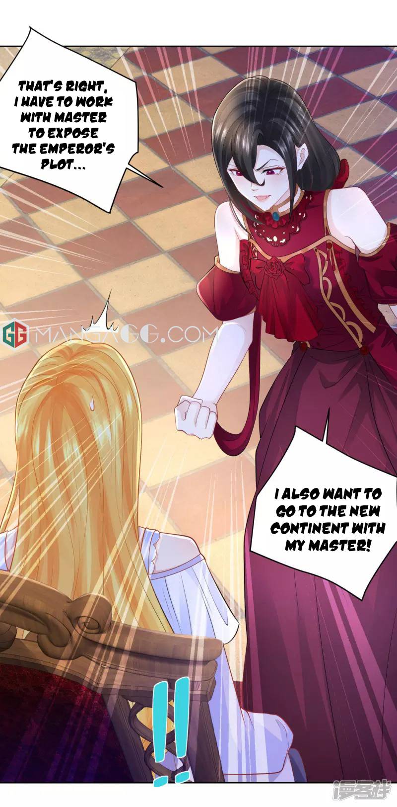 I Just Want To Be A Useless Duke's Daughter - Chapter 125