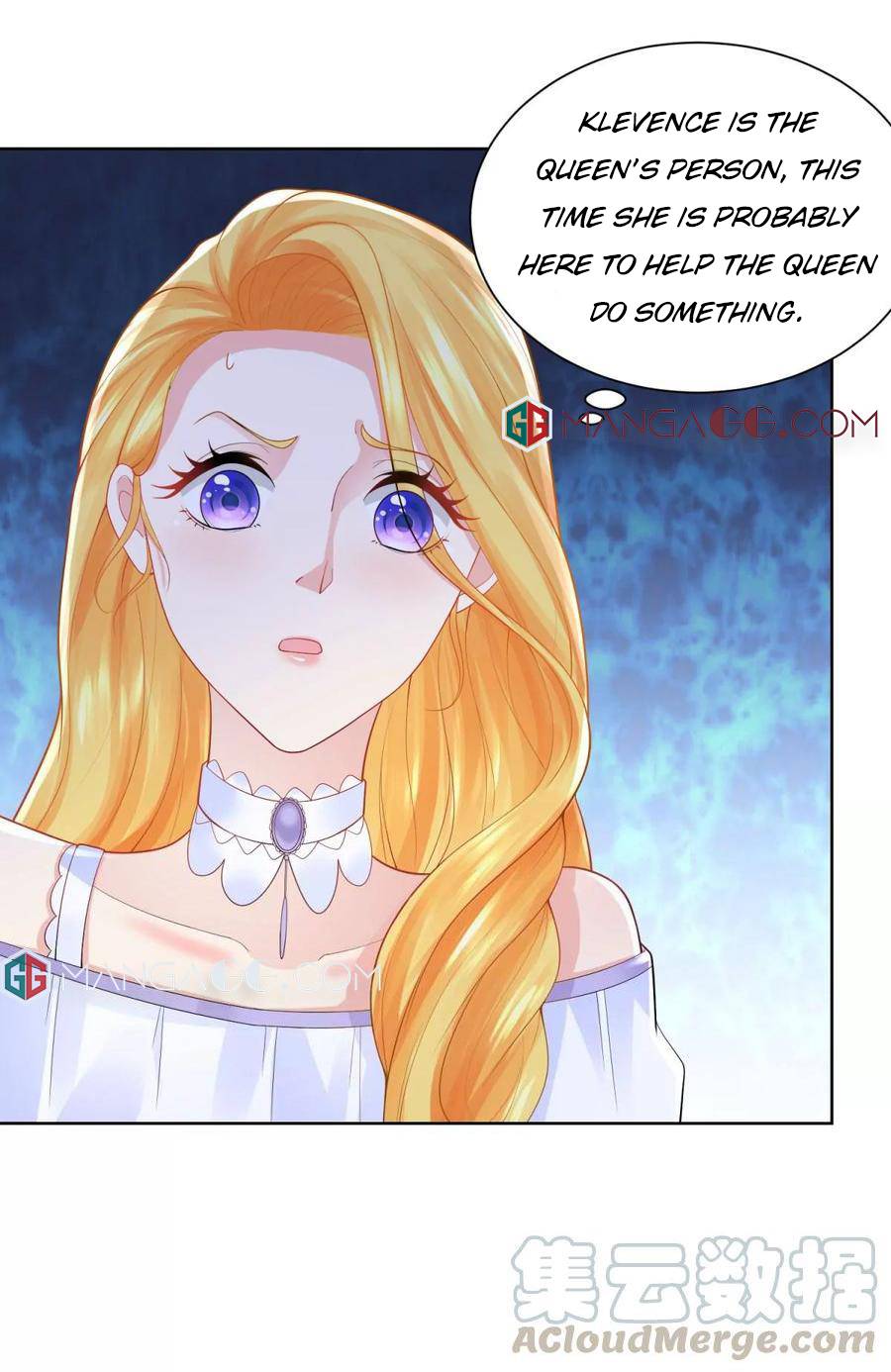 I Just Want To Be A Useless Duke's Daughter - Chapter 124