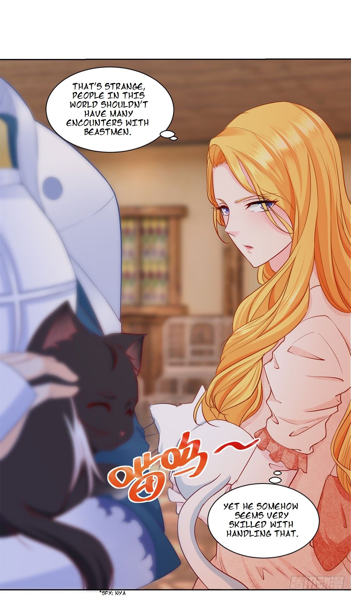 I Just Want To Be A Useless Duke's Daughter - Chapter 4