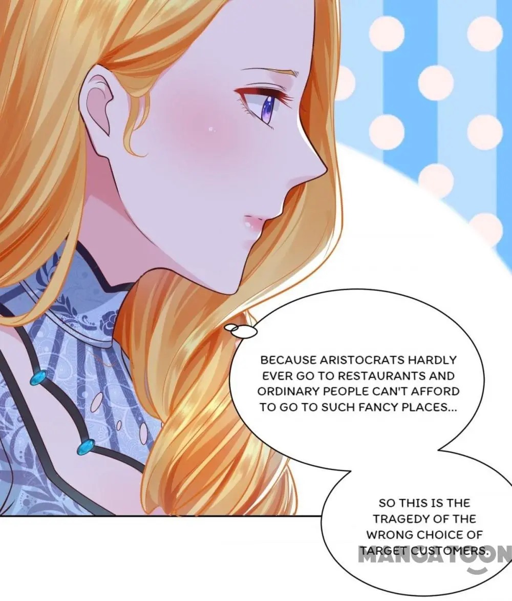 I Just Want To Be A Useless Duke's Daughter - Chapter 32