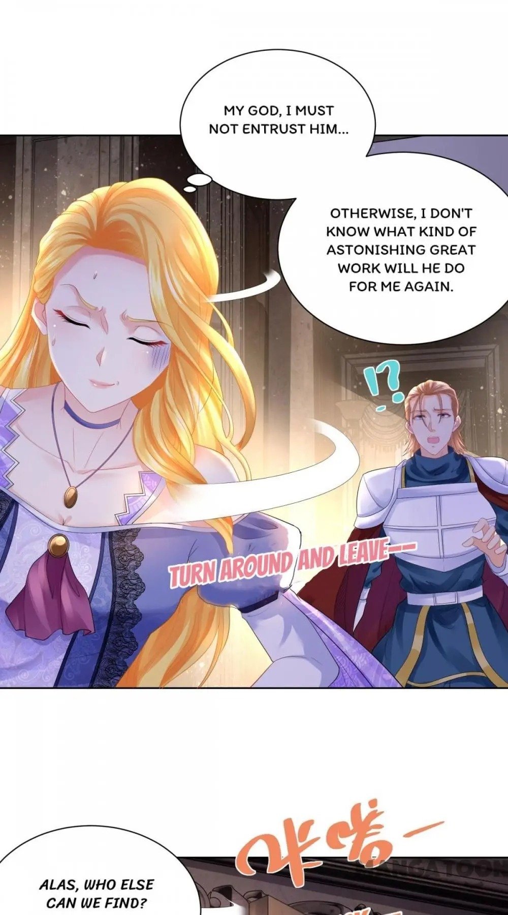 I Just Want To Be A Useless Duke's Daughter - Chapter 55