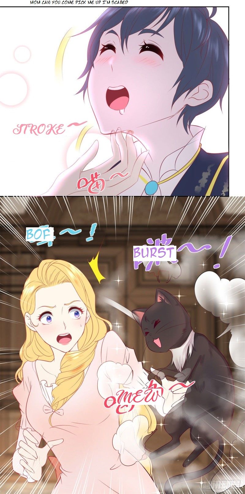 I Just Want To Be A Useless Duke's Daughter - Chapter 8