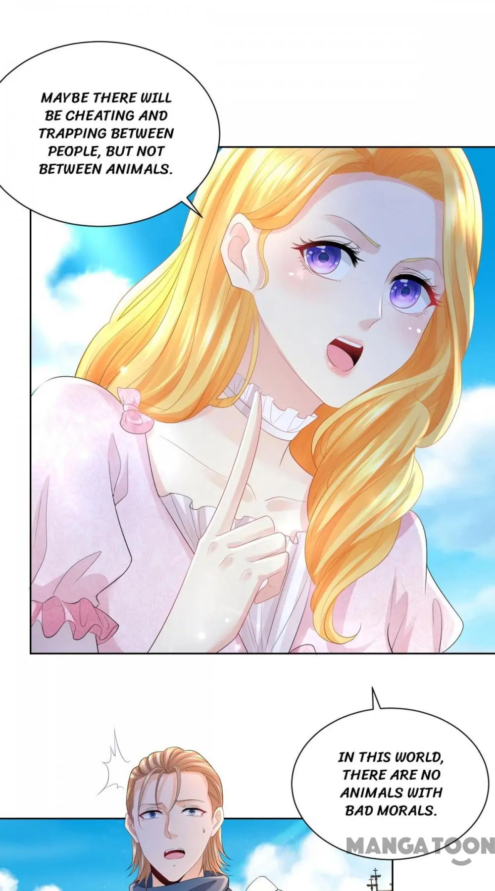 I Just Want To Be A Useless Duke's Daughter - Chapter 68