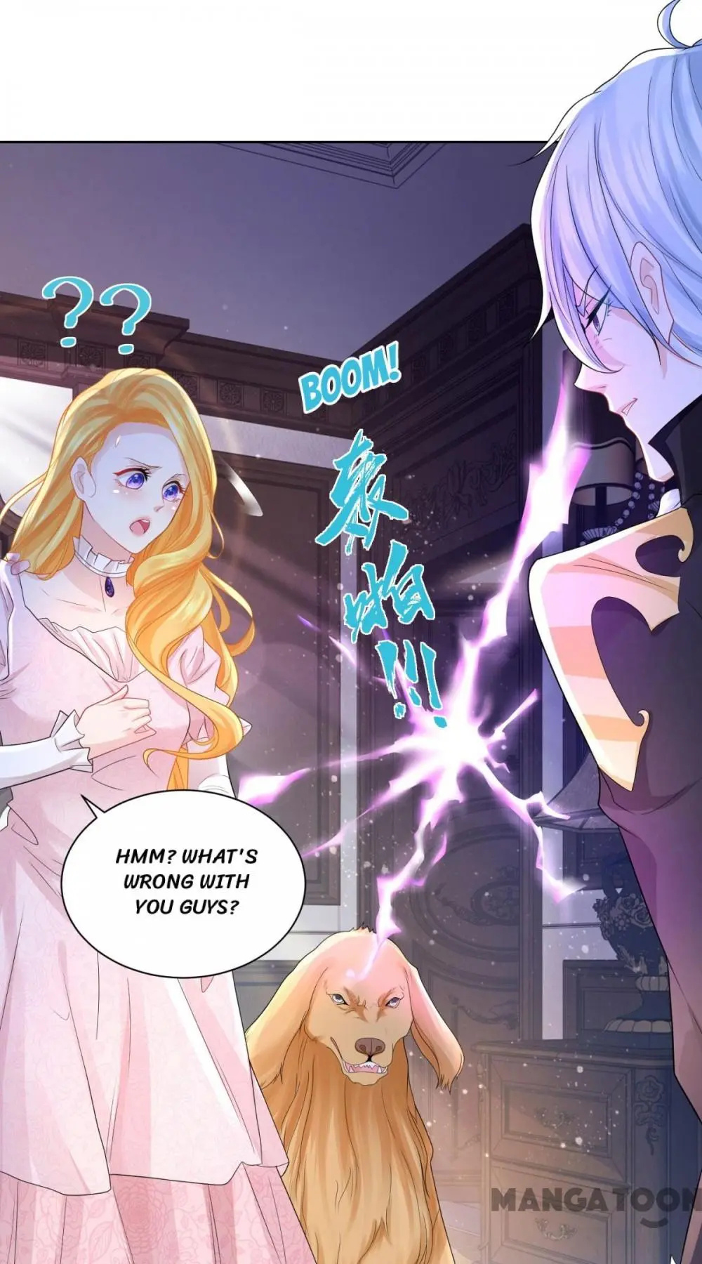 I Just Want To Be A Useless Duke's Daughter - Chapter 68