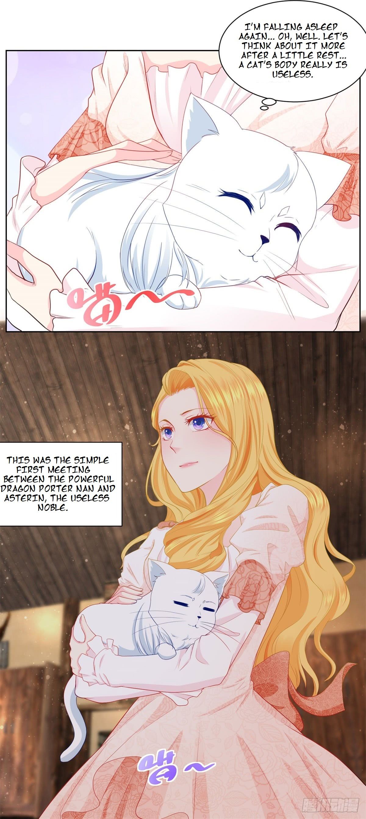 I Just Want To Be A Useless Duke's Daughter - Chapter 5