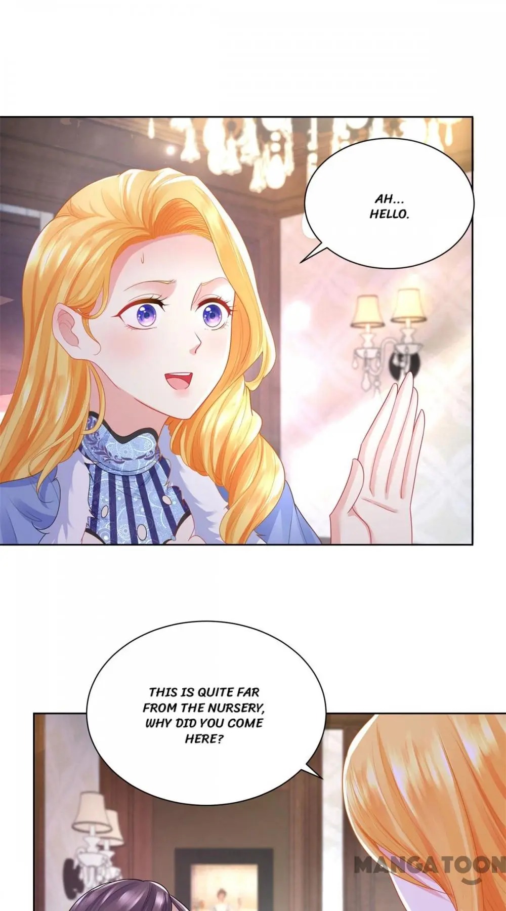 I Just Want To Be A Useless Duke's Daughter - Chapter 42