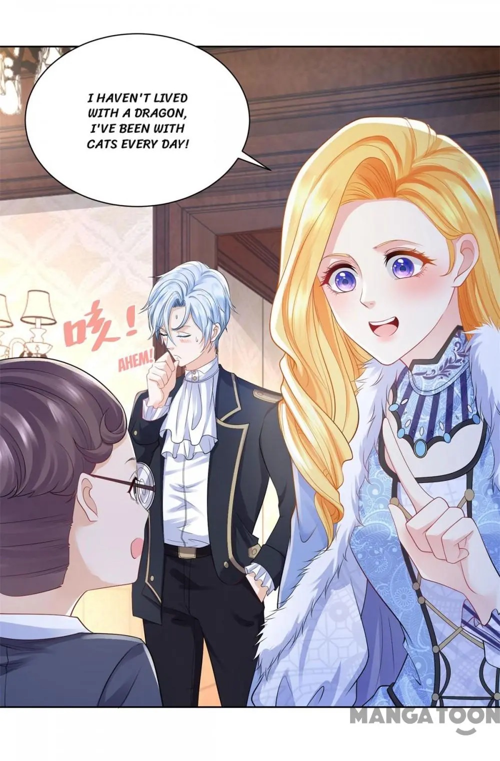 I Just Want To Be A Useless Duke's Daughter - Chapter 42