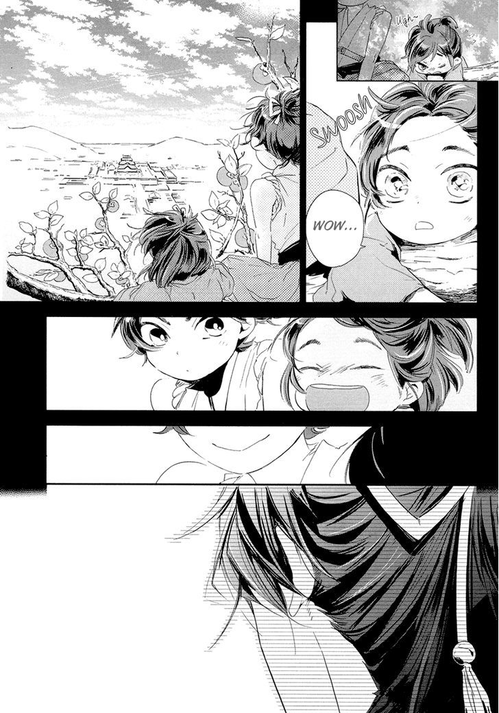 Geten No Hana - Vol.3 Chapter 12