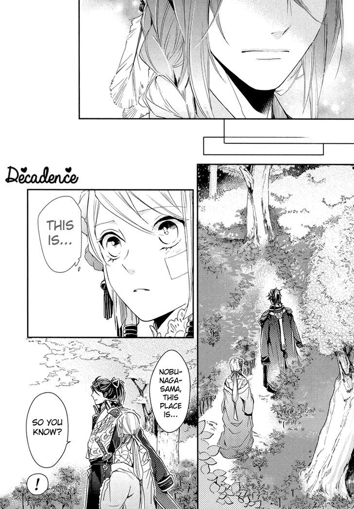 Geten No Hana - Vol.3 Chapter 12