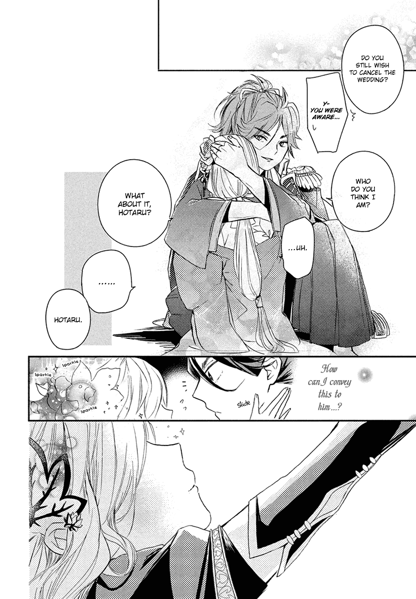 Geten No Hana - Chapter 14.1