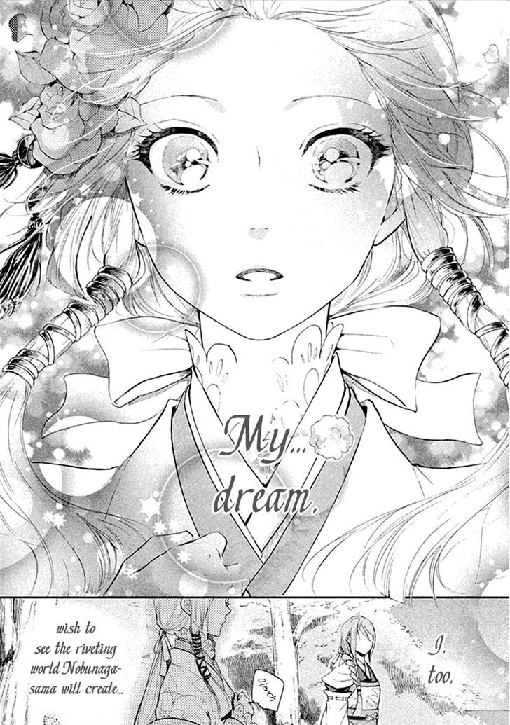 Geten No Hana - Vol.2 Chapter 8