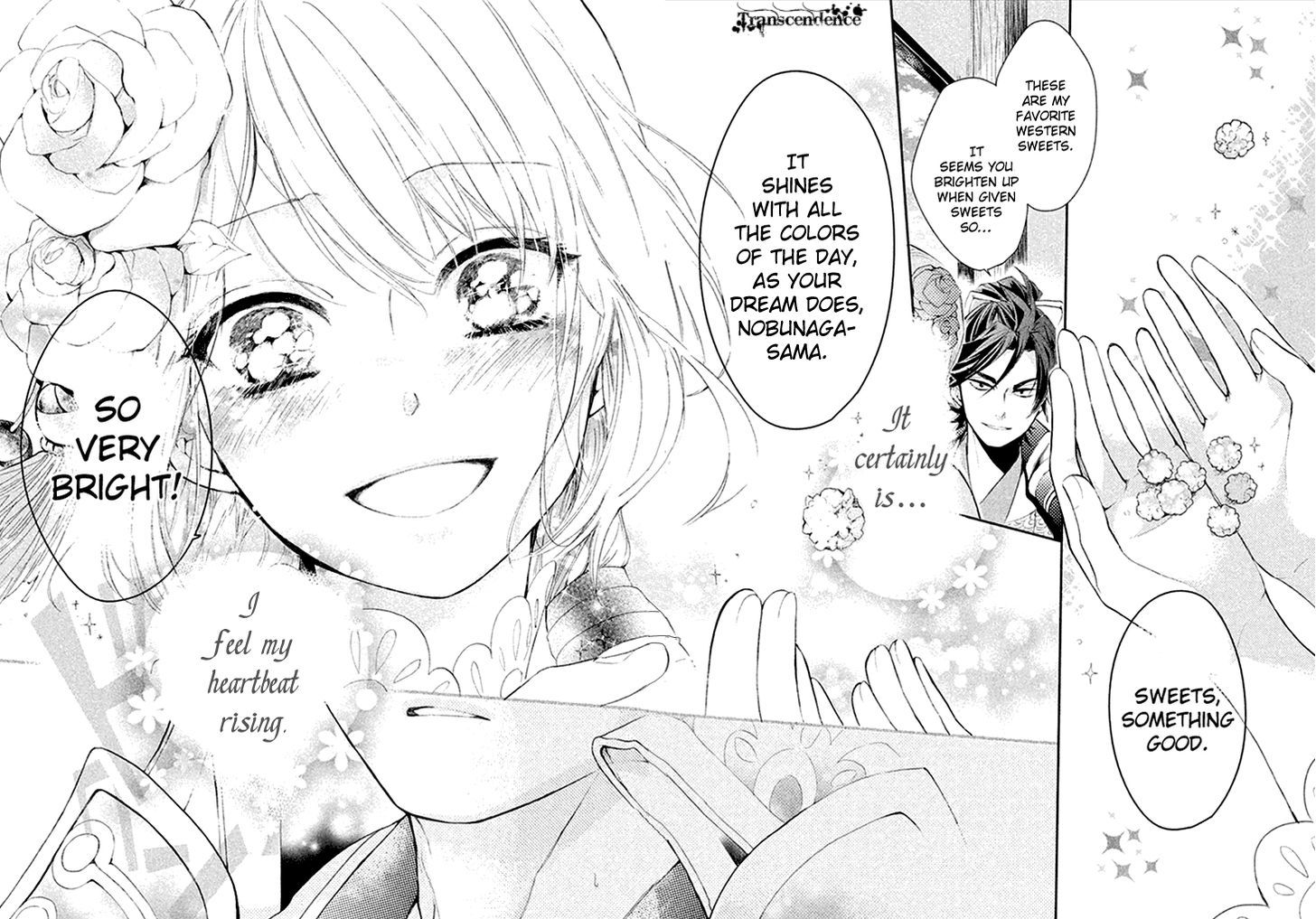 Geten No Hana - Vol.2 Chapter 6