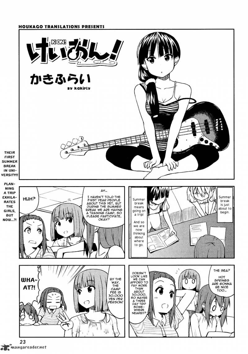 K-On! - Chapter 71 : Vol6 Ch6