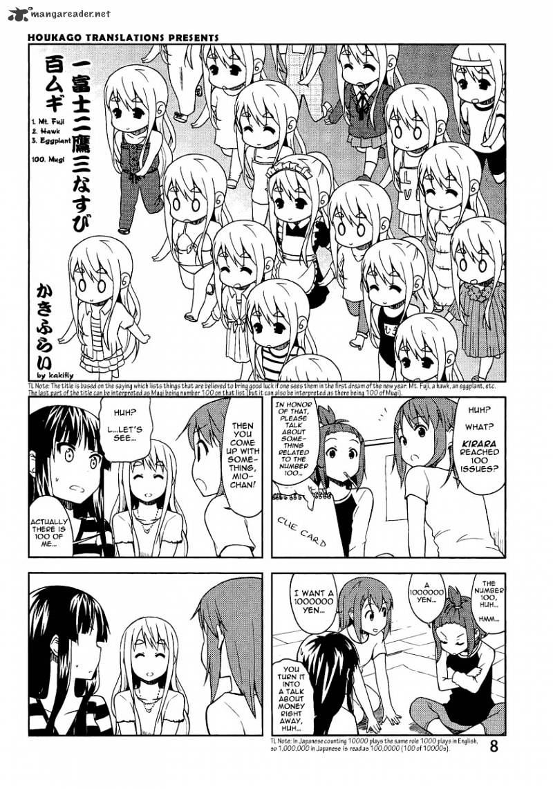 K-On! - Chapter 71 : Vol6 Ch6