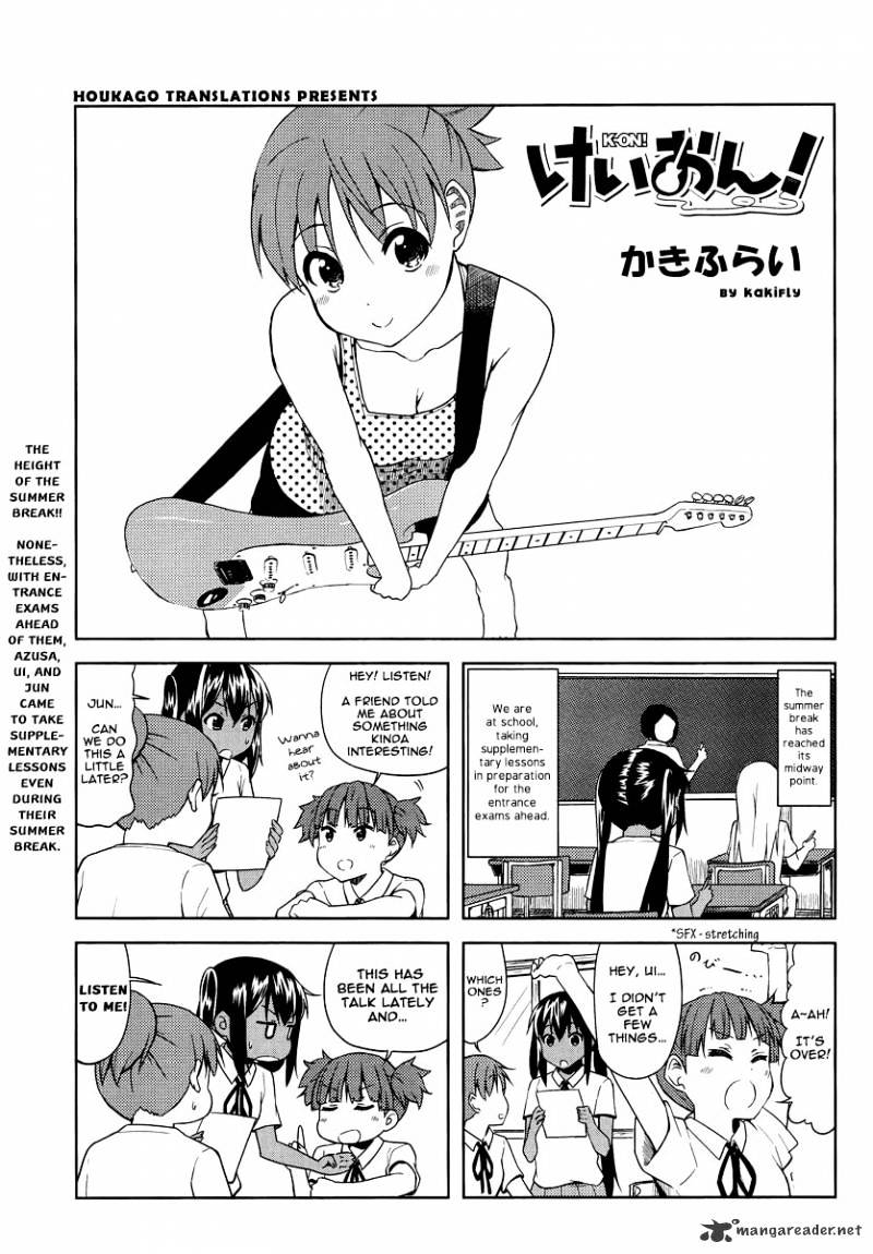 K-On! - Chapter 72 : Vol6 Ch7