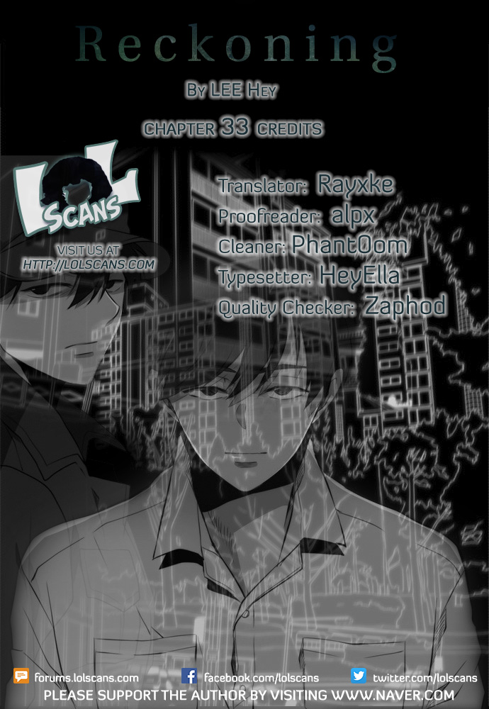 Reckoning - Chapter 33